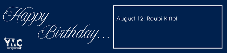 Reminders, events and calendars