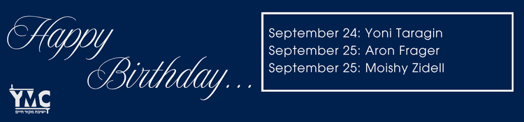 Weekly Highlights: September 18, 2026